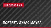 Портрет. Лукас Маура