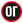 Омар Гонсалес