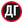 Даниэль Гашич