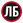 Лукас Билья
