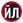 Йон Ли