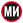 Маурисио Исла