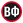 Виктор Файзулин