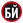 Боян Йокич