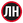 Ландри Н'Гемо