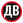 Давид Вилья