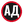 Абделмумен Джабу