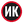 Иван Каменов Иванов