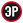 Элвир Рахимич
