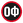 Олафур Финсен