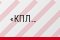 КПЛ Основатель: без имени Количество записей: 1