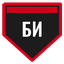 Биркиркара