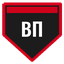 Витязь П