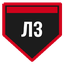Локомотив Зг