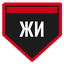 Жилина