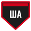 Шарлеруа