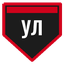 Улисc
