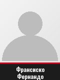 Франсиско Фернандо