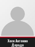 Хосе Антонио Дорадо