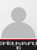 ÐÐ°ÑÐ¸Ð½Ð¾Ð²Ð¸Ñ Ð
