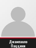 Джампаоло Паццини
