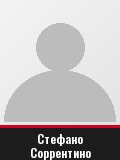 Стефано Соррентино