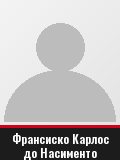 Франсиско Карлос до Насименто