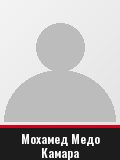 Мохамед Медо Камара