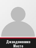 Джандоменико Место