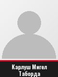 Карлуш Мигел Таборда
