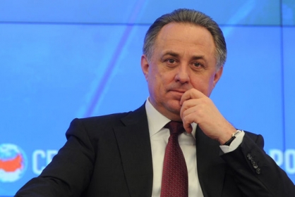 Виталий Мутко: Финал Кубка России примет Казань