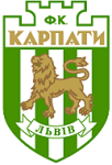 Карпаты