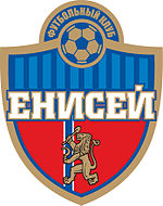 Енисей