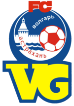 Волгарь