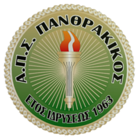 Пантракикос