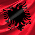 Албания