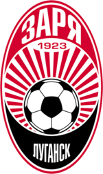 Заря