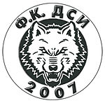 ДСИ