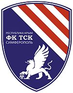 ТСК