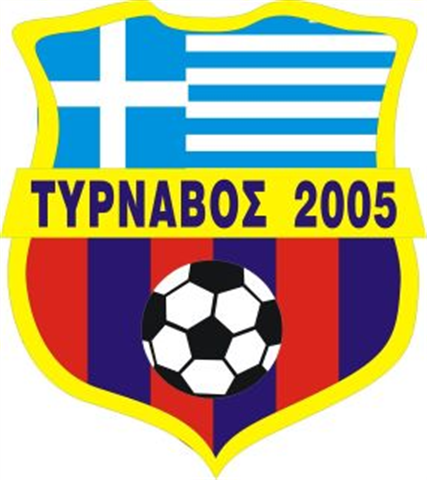 Тирнавос-2005
