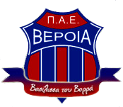 Верия
