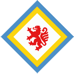 Айнтрахт Бр