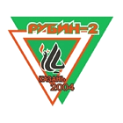 Рубин-2