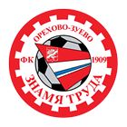 Знамя Труда