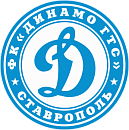 Динамо-ГТС