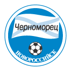 Черноморец Н