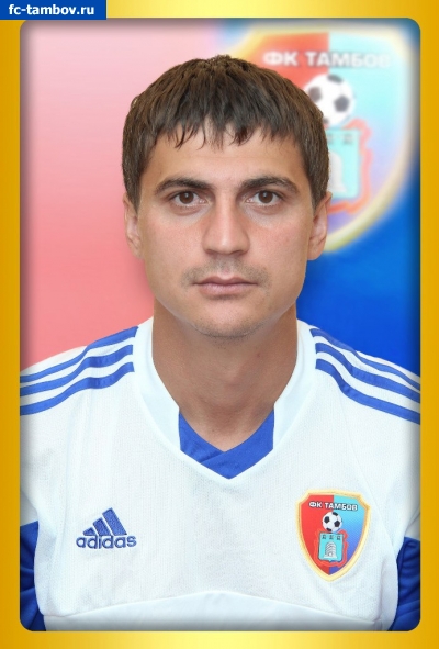 Сергей Курдюков