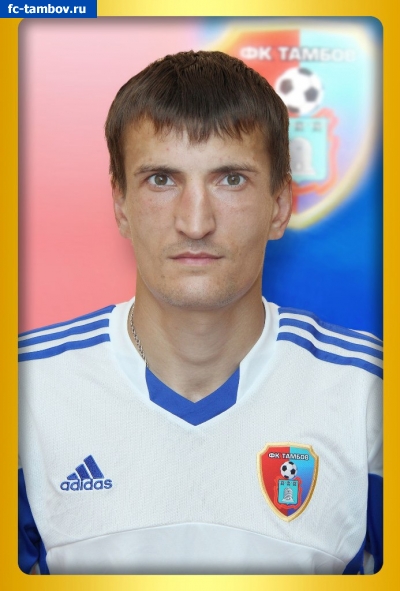 Павел Томилин