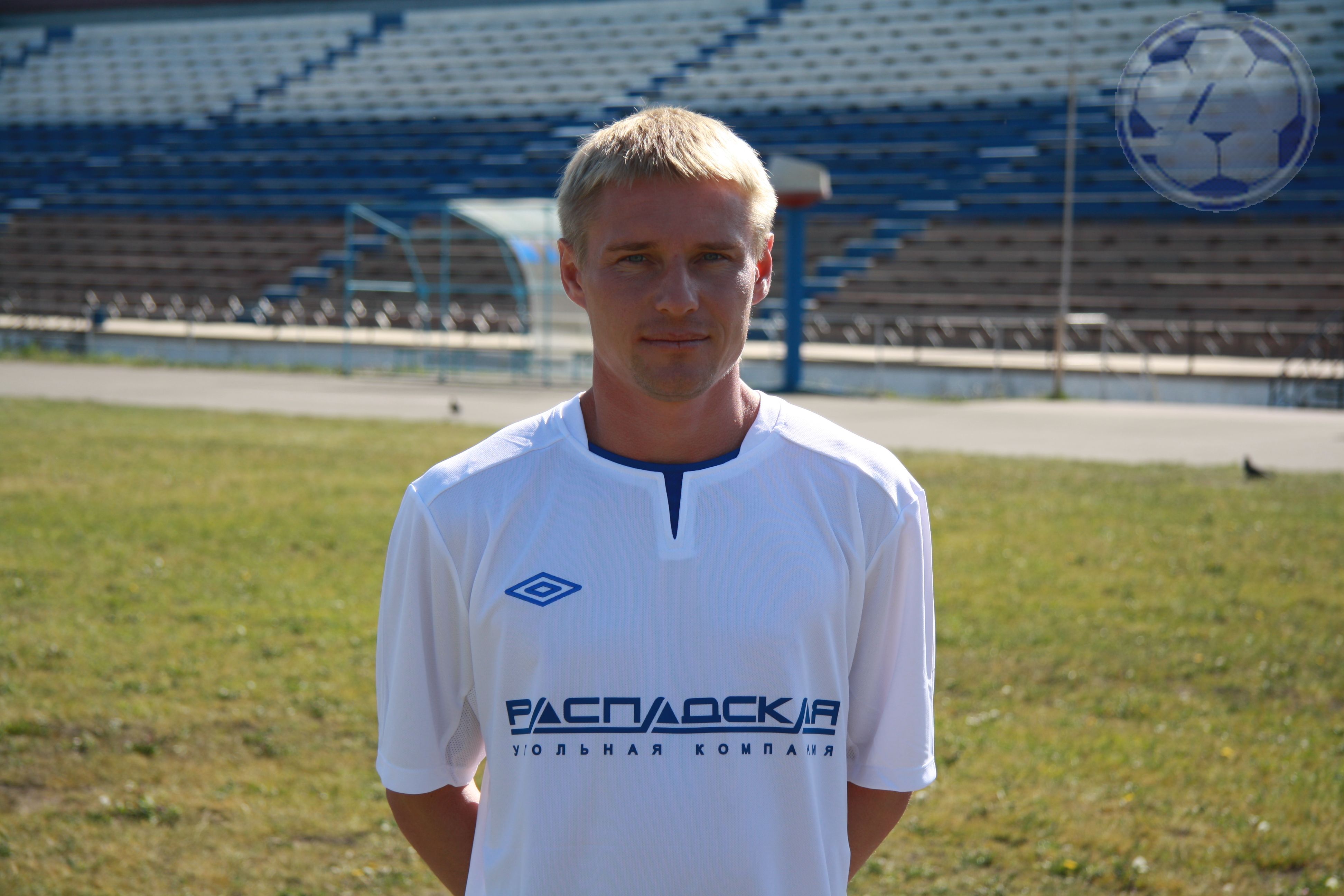 Дмитрий Фот